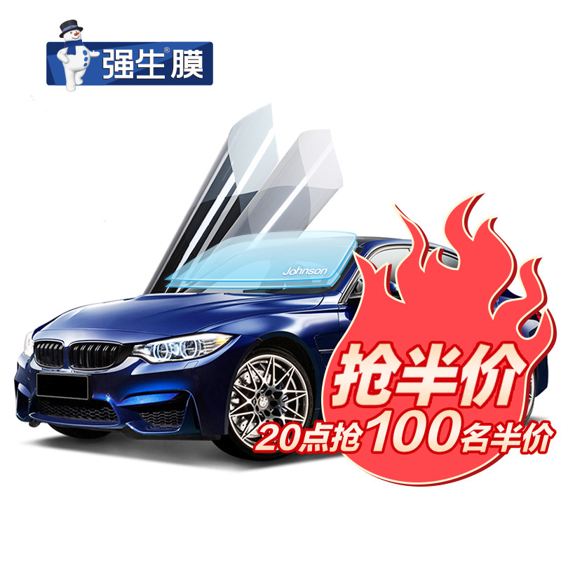 ǿ��������Ĥȫ��Ĥ������Ĥ��Ĥȫ������Ĥ����Ĥ������������Ĥ