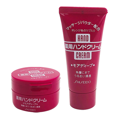 润可霖保湿美润尿素护手霜包邮