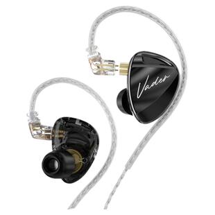 KZ vader六单元圈铁入耳式有线耳机重低音耳塞可调音高音质HIFI