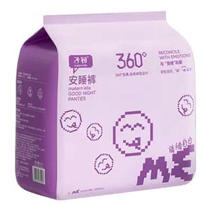 子初安睡裤女经期用防漏卫生巾产妇产后专用夜用裤型卫生巾安心裤，可领6元优惠券