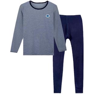 英博伦青少年内衣套装男童秋冬季纯棉保暖男大童秋衣秋裤儿童睡衣