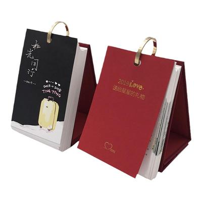 圆环扣式日历定做翻页日历定制豆瓣日历定做文创日历上海日历工厂