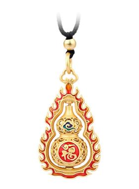 小红书博主推荐复古珐琅花丝工艺不易掉色六字真言可旋转葫芦项链