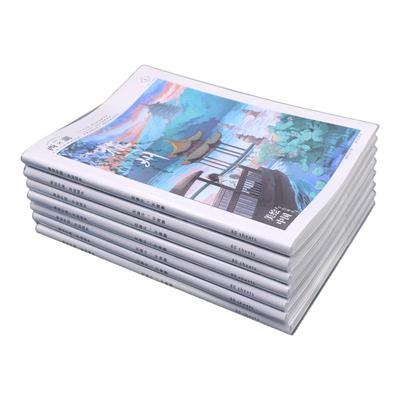 奋斗加厚胶套本软皮可平摊