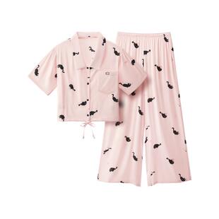 蕉内丝丝520H Pets冰丝家居服情侣睡衣女士带胸垫男款2026新款夏