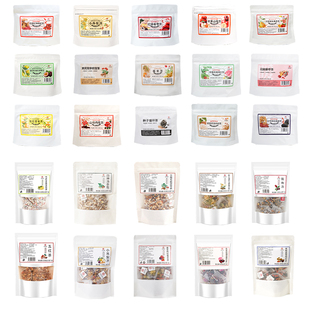 杏林草堂花茶茶包独立小包装袋泡茶红枣桂圆枸杞茶养生茶泡水喝