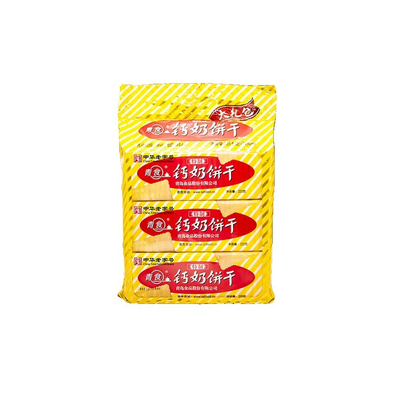 “山东青食游泳队亚运冠军同款”钙奶饼干山东特制大礼包1350g