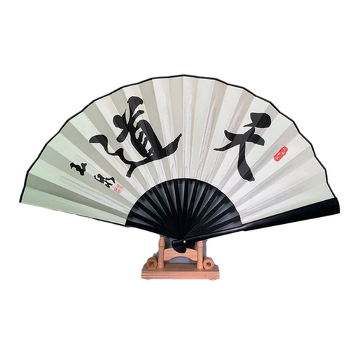 棋魂扇子俞晓旸同款中国风天道折扇褚嬴何嘉嘉你死将象棋围棋扇