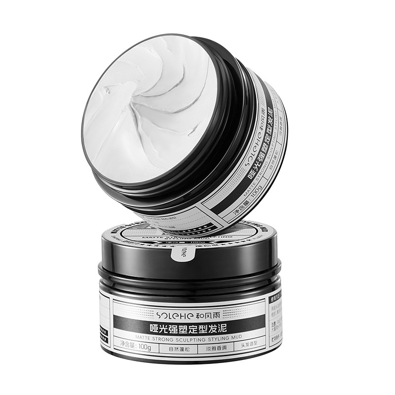 国货之光|热销中！发泥发蜡