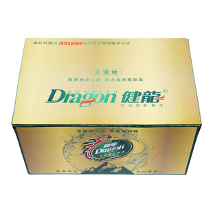 五大连池矿泉水健龙天然含气泡水火山冷矿泉水200ml*24玻璃瓶旋盖