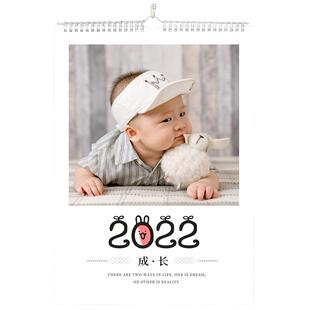 2026挂历定制照片年历企业广告来图月历订制儿童宝宝创意日历制作