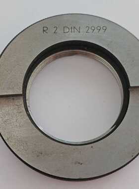 Gewinderinglehre R2 DIN 2999 NEU