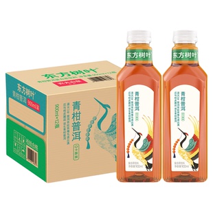 农夫山泉东方树叶青柑普洱茶900ml*12大瓶0糖0卡毫升红茶饮料整箱