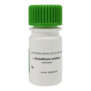 BioFroxx L-谷胱甘肽(氧化型)L-Glutathione
