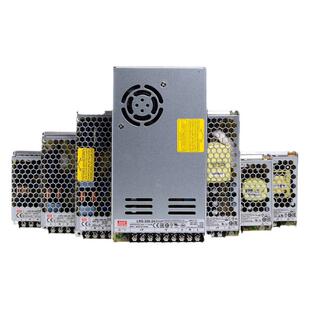 明纬LRS-100W-24V/4.5A超薄开关电源DC12V/150/200/350/450/600W