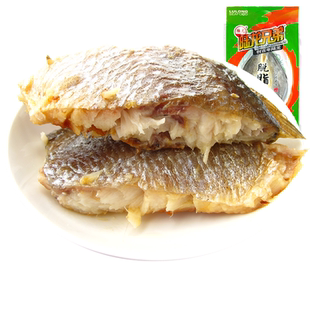 陆龙兄弟脱脂大黄鱼250g/袋 免洗净膛 可直接蒸或煎 居家常备海鲜