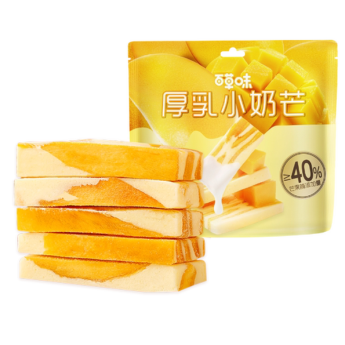 百草味厚乳小奶芒80g草莓干芒果干奶糕奶条休闲零食解馋办公室