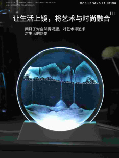 夜灯流沙画沙漏摆件客厅酒柜电视柜创意解压办公室桌面装 饰品礼物