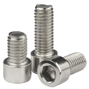 201不锈钢内六角螺丝圆柱头螺栓未滚花光杯螺钉M3M4M5M6M8M10M12