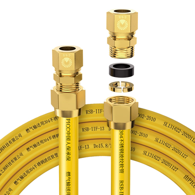 加厚不锈钢防爆燃气连接管