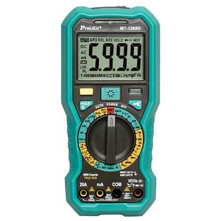 宝工万用表数字高精度真有效值智能防烧万能表电工专用MT-1280D-C