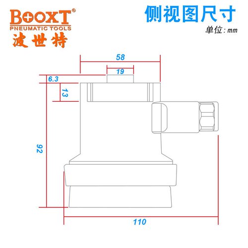台湾BOOXT直供 自动化机器人用3寸气动砂纸打磨机偏心耐用工业级