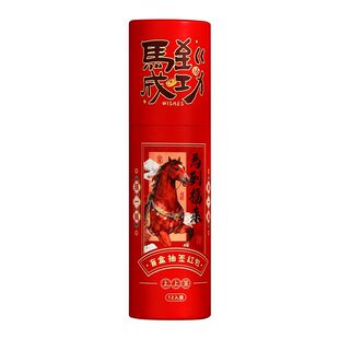 马年抽签红包2026新款高档新年趣味创意盲盒签压岁钱利是封抽奖