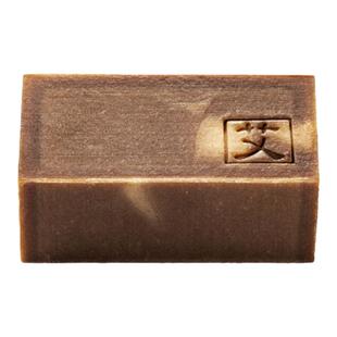 阿原艾草紫草手工精油深层清洁控油洗脸洗澡改善体味天然香皂男女