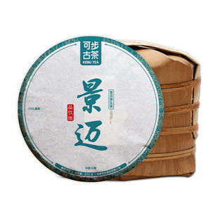 【2026年春茶预售】可步茶叶 景迈 云南古树普洱茶生茶饼茶1000g