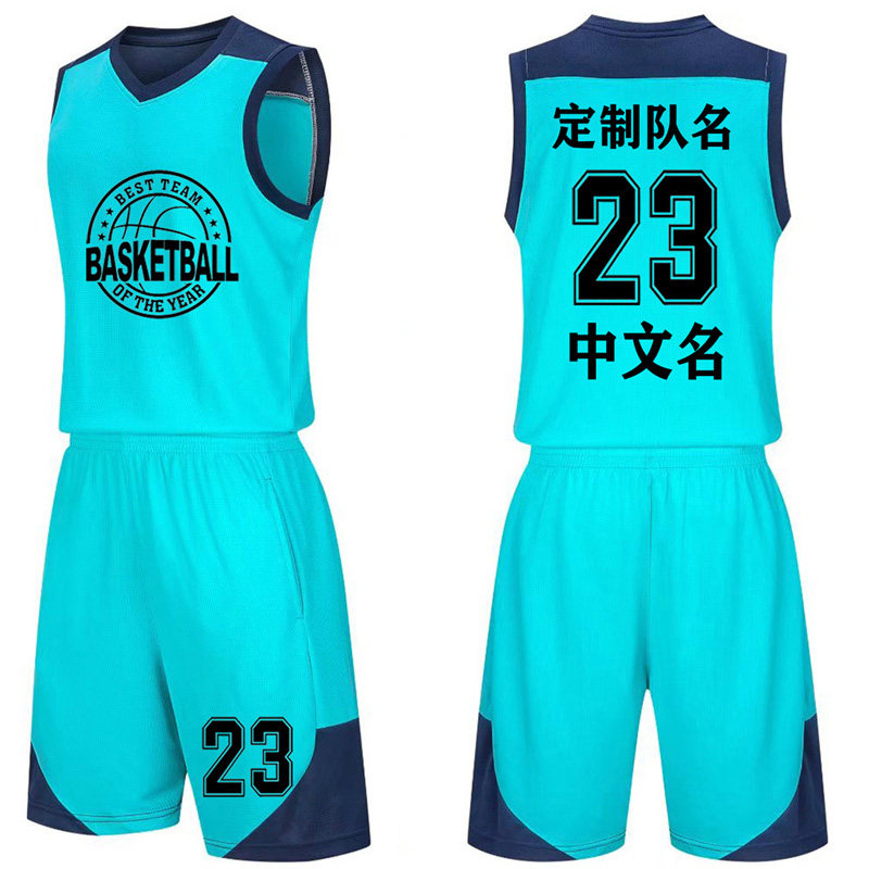 训练营男女童装定制篮球服儿童比赛队服幼儿园中小学生篮球训练服