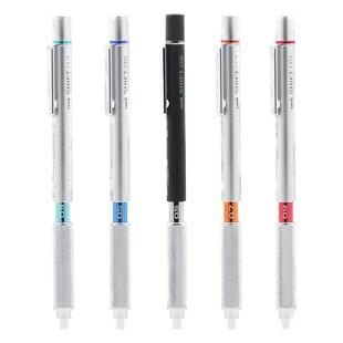 日本进口UNI三菱自动铅笔美术漫画专业绘图写不断芯小学生考试活动铅笔0.3/0.5/0.7/0.9金属低重心铅笔重手感