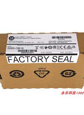 议价5069-OB16 罗克韦尔 AB 全新 Compact 5000 DC 质保一年 5069