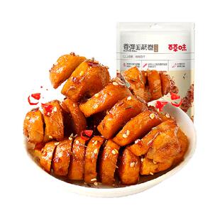 百草味香弹面筋卷135g*2烧烤味休闲怀旧零食卤味豆干豆腐干素食
