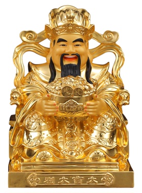 铜财神纯铜文财神家用供奉