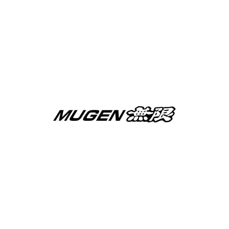TLP镂空车贴 mugen無限无限赛车改装车竞技镭射摩托车无痕防水贴 - 白底图