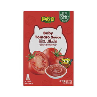 碧欧奇宝宝番茄酱婴幼儿辅食无添加调料儿童小包装100%新疆番茄酱