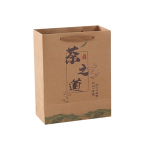 纯手工制作包装袋土特产手提袋茶叶牛皮纸袋月饼礼品袋定制印logo