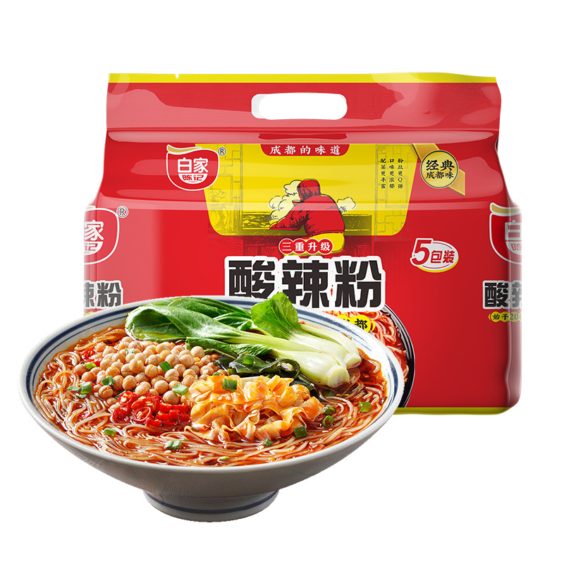 白家陈记酸辣粉正宗重庆夜宵粉条