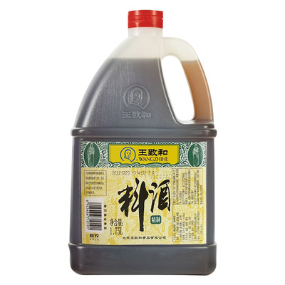 王致和精制料酒1.75L去腥桶装