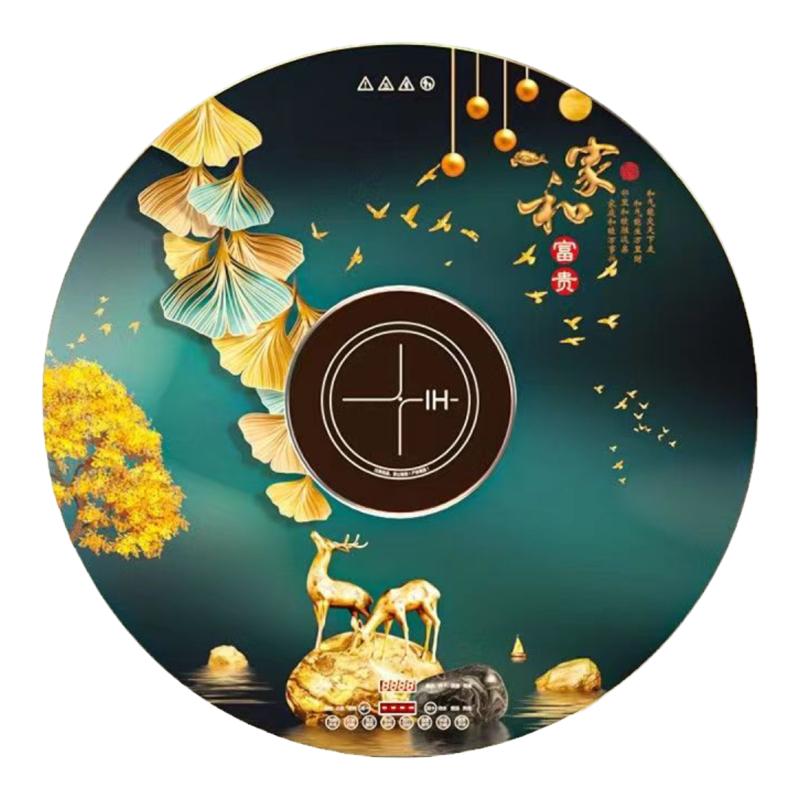 冬天季品牌暖菜饭电加热菜板保温板家用多功能旋转盘圆形桌垫神器