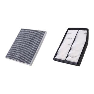 适配12-19款北京现代ix35空气滤芯原厂21年升级空滤20空调格15 18