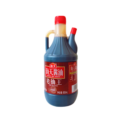 海天老抽王800ml2瓶装上色酱油调料红烧卤味焖煮鲜美调味料酿造