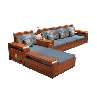 新中式金丝胡桃木实木沙发组合小户型客厅冬夏两用储物家用家具