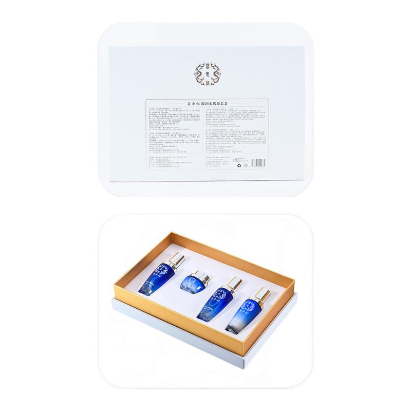 臻润水肌源套盒苗老祖官方正品保湿补水滋养润肌肤精华控油抗初老