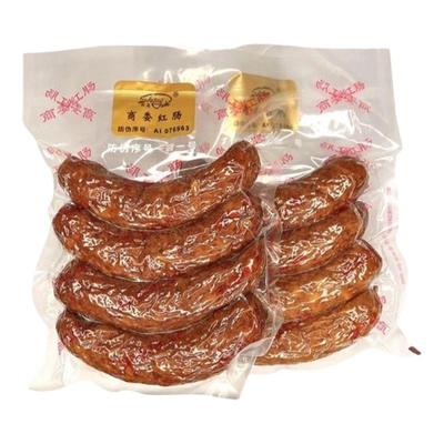 包邮正宗哈尔滨商委红肠散装塑封食品特产即食代购熟儿童肠旗舰店