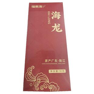 六角海龙干货泡酒料中草药材大刁龙鱼男性滋补煲汤正品官方旗舰店
