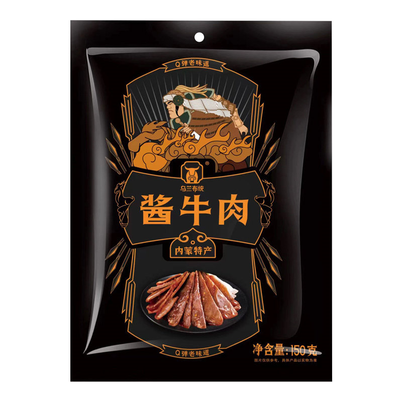 草原汇香 草原酱牛肉150g/卤牛肉/牛肉类熟食