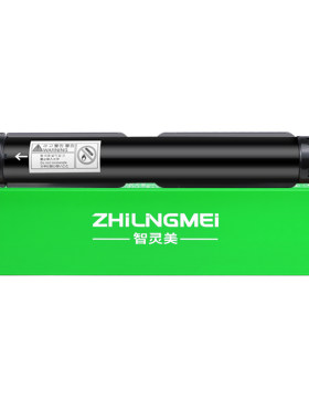 适用富士施乐S2110粉盒S2011 S2520 S1810墨盒Docucentres 2150n 2350nda S2420墨粉2220硒鼓2010n打印机碳粉
