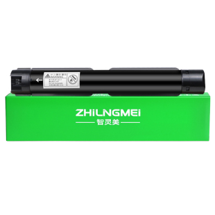 适用富士施乐S2110粉盒S2011 S2520 S1810墨盒Docucentres 2150n 2350nda S2420墨粉2220硒鼓2010n打印机碳粉