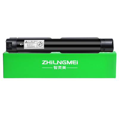 适用富士施乐S2110粉盒S2011 S2520 S1810墨盒Docucentres 2150n 2350nda S2420墨粉2220硒鼓2010n打印机碳粉